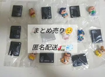 짱구는 못말려(크레용 신짱) 코레캬라! 묶음 판매/c