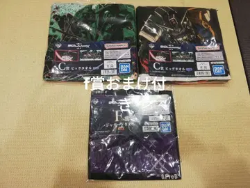 제일복권 건담 지크액스 C상 빅 타월