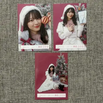 사쿠라자카46 브로마이드 2025년 산타 의상 모리타 히카루