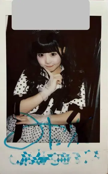 iLiFE! 니지하네 댓글 있음