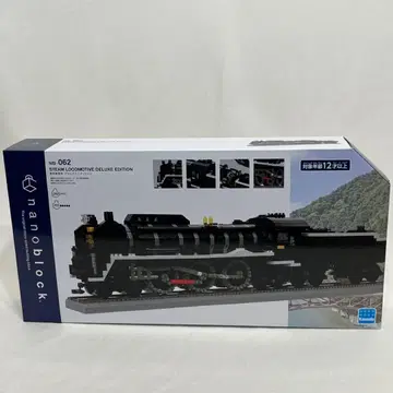 미사용 새상품 나노블록 증기기관차 디럭스 에디션 NB-062