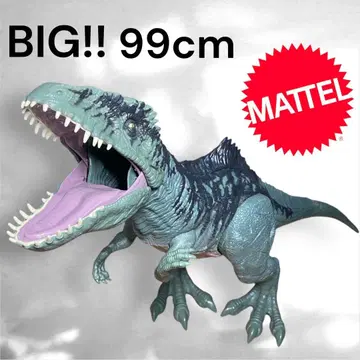 마텔 쥬라기 월드 초거대 기가노토사우루스 99cm