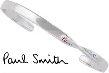Paul Smith 로고 트위스트 뱅글 실버 팔찌