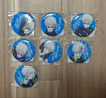 주술회전 고죠 사토루 올스타 캔뱃지 7개 세트