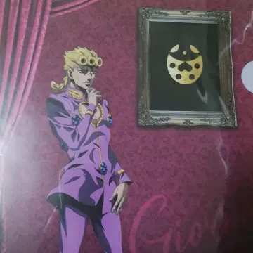 죠죠의 기묘한 모험 죠르노 죠바나 A4 클리어 파일 JOJO2