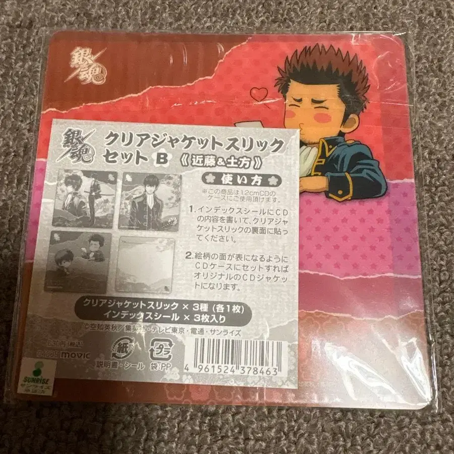 7번째 상품 이미지