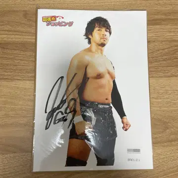 신일본 프로레슬링 KENTA 친필 사인 포트레이트 A4