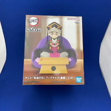 귀멸의 칼날 피그라이프! 도우마 피규어 (새상품 미개봉)