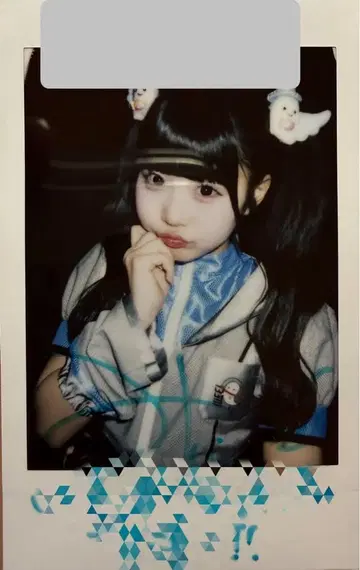 iLiFE! 니지하네 댓글 있음