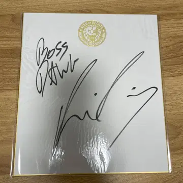 신일본 프로레슬링 데이비드 핀레이 친필 사인