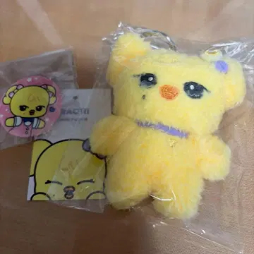 ive minive 레이 NAORI 10cm 봉제 인형 키링 캔뱃지