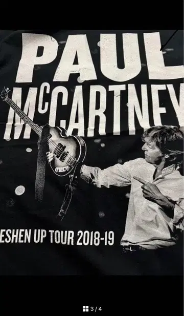 Paul McCartney T셔츠 S사이즈 FRESHEN UP TOUR