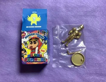 짱구는 못말려(크레용 신짱) 파워 레인저 피규어 캡슐 토이 레어 히로시