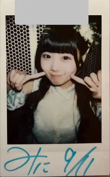 iLiFE! 니지하네 미니 사인 포함 와카바노아 생일 의상