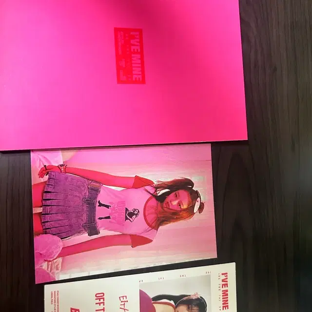 아이브 개봉 앨범