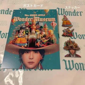 Wonder Museum 엽서 1장, 스티커 3장 세트