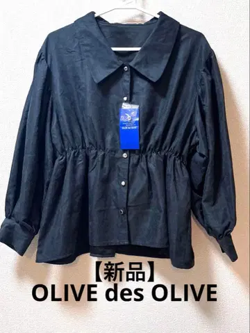 [ 새상품 ] OLIVE des OLIVE 블랙 긴팔 셔츠 페플럼