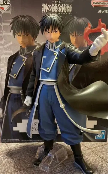 로이 머스탱 1번 복권 보통ver