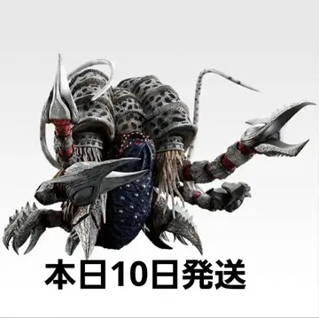 제일복권 울트라맨 시리즈 괴수대전 A상 가타노조아 괴수극치