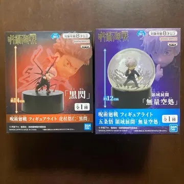 주술회전 피규어 라이트 고죠 사토루 무량공처 이타도리 유우지 흑섬