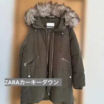 ZARA 다운