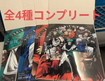 히로아카 최강 점프 가챠 클리어 파일 전 4종 컴플리트