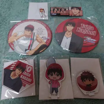 카가미 타이가 굿즈 세트