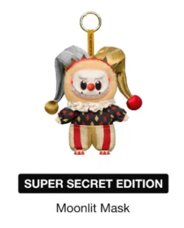 러브브 whysoserious 슈퍼 시크릿 서커스