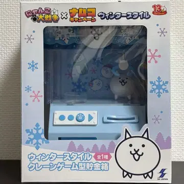 냥코 대전쟁 윈터 스타일 뽑기 게임형 저금통