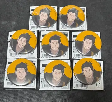 주술회전 애니메이션전 시부야 사변 캔뱃지 게토 스구루 켄자쿠 8개