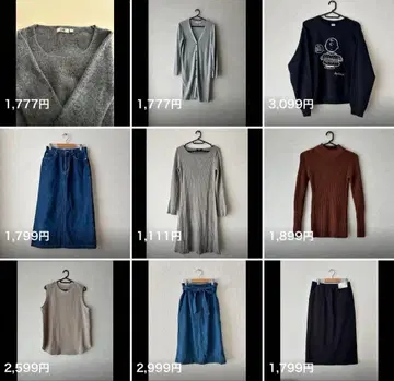 UNIQLO MUJI 여성용 의류 상의 스커트 빈티지 모음