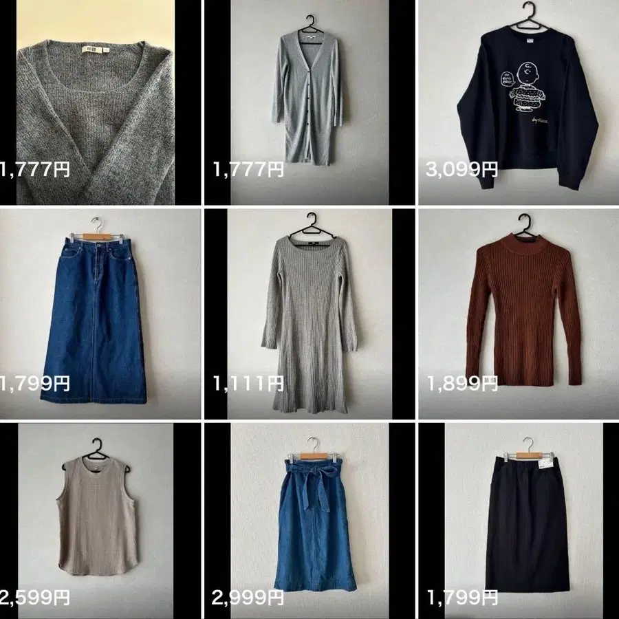 1번째 상품 이미지