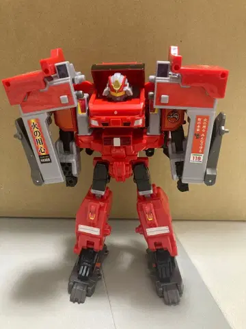 조브레이버 기간트 파이어브레이버 소방서 아머 DX 세트