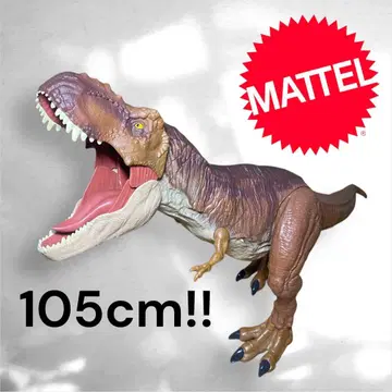 마텔 슈퍼 빅 T-렉스 105cm Jurassic World