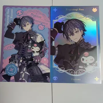 니지산지 코야나기 로우 폴라로이드