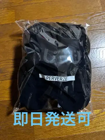 Subu Perverze Multiple Winter Sandal