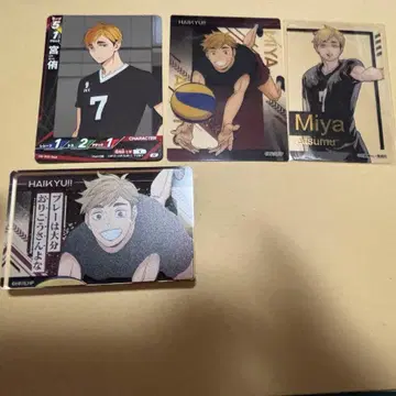 하이큐 미야 아츠무 아크릴 블록 유스 의사 유스 팬파크 밤