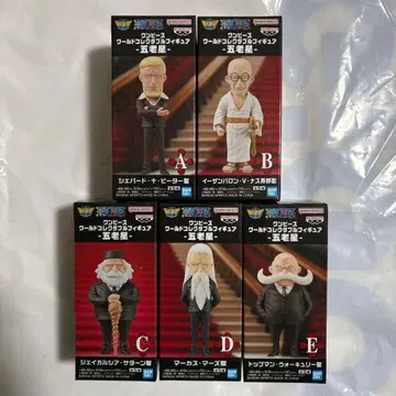 원피스 월드 컬렉터블 피규어 - 오로성 - 5개 세트