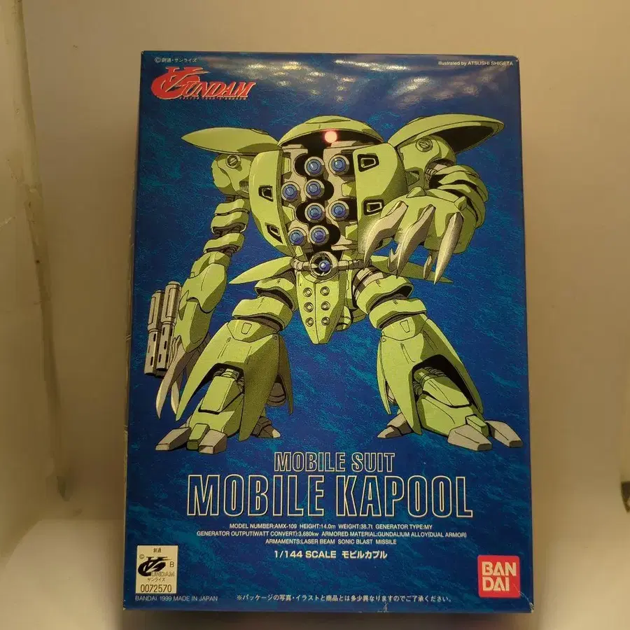 1번째 상품 이미지