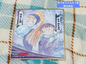 닌타마 닌타마 색지 겨울 눈 오하마 칸에몬 하치야 사부로