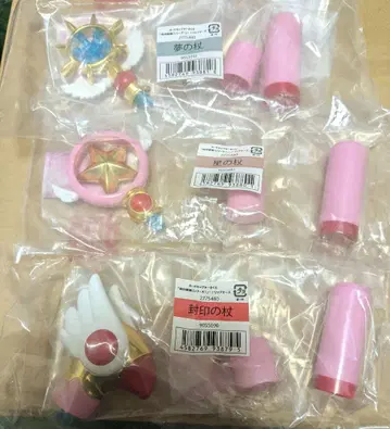 카드캡터 사쿠라 봉인 해제 립 케이스 컴프 세트