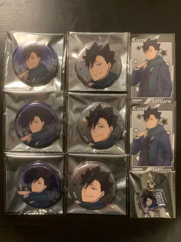 하이큐 코스모 월드 쿠로오