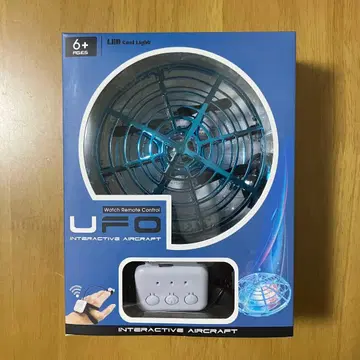 UFO 인터랙티브 항공기