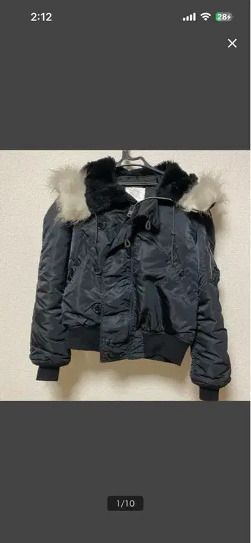 ALPHA INDUSTRIES 90s USA N-2b