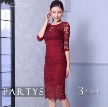 [새상품급] rinfarre/린파레/레이스 타이트 원피스