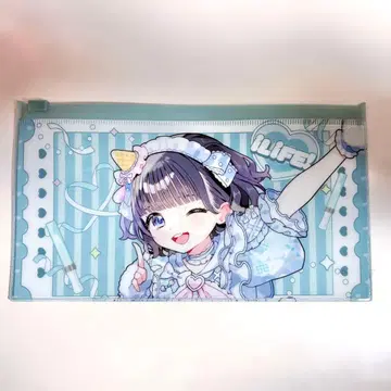 iLiFE! 아이스 최애 지퍼 파우치