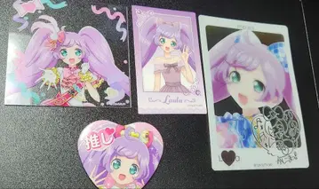 프리파라 마나카 라라 굿즈 5종 세트