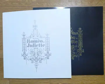 뮤지컬 로미오&줄리엣 팜플렛