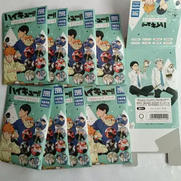 하이큐 yummy 캔뱃지 전 8종