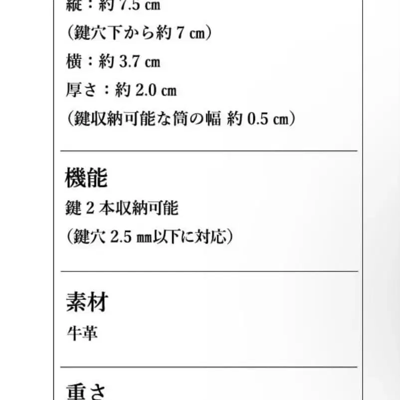 4번째 상품 이미지